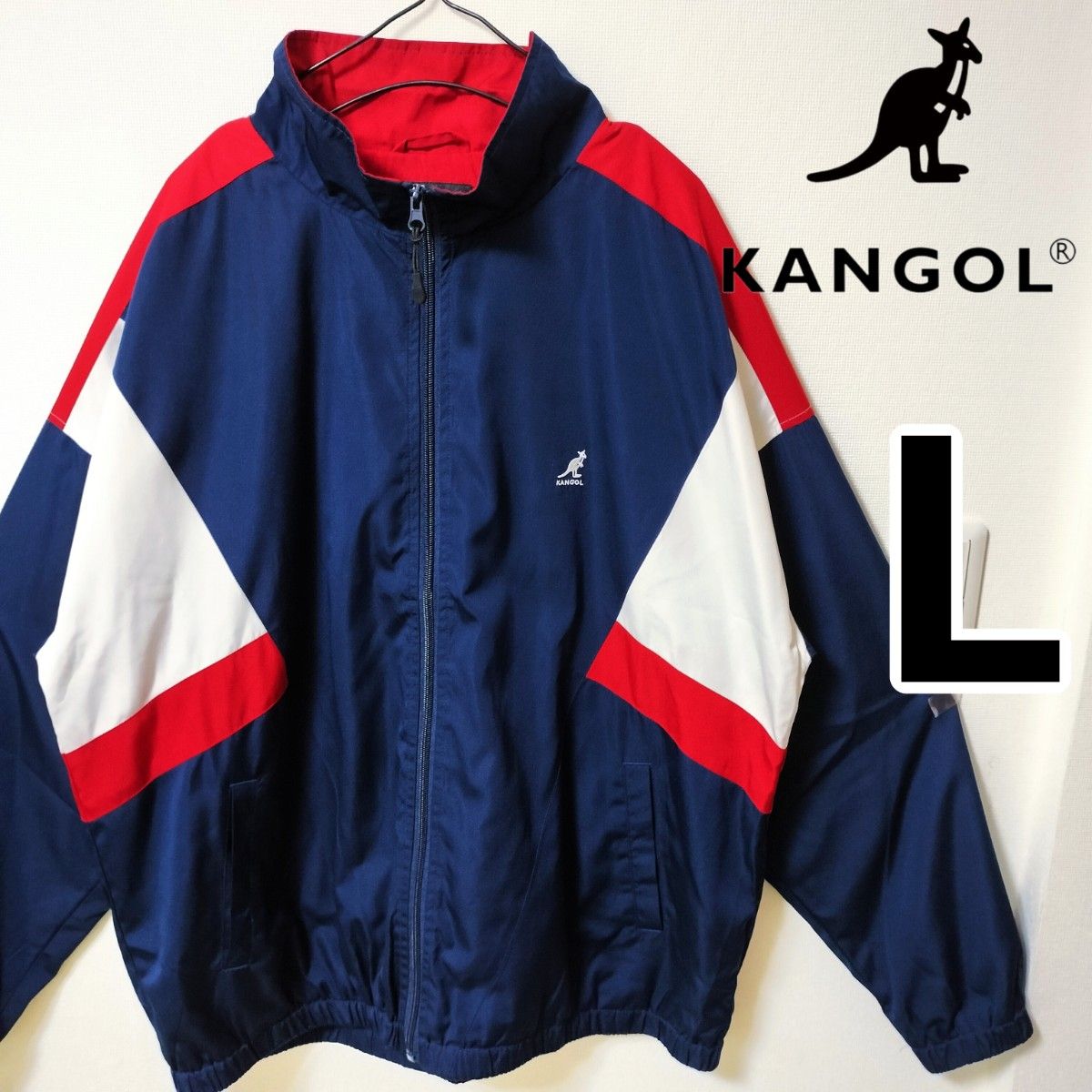 KANGOL 紺 ブルゾン カンゴール ゆるダボ ナイロンジャケット メンズL トラックジャケット