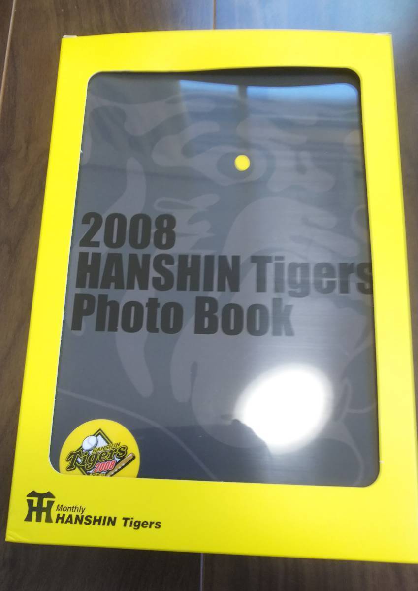 阪神タイガースPhotoBook2008/公式/付属品全揃/付録特製下敷き付_画像1