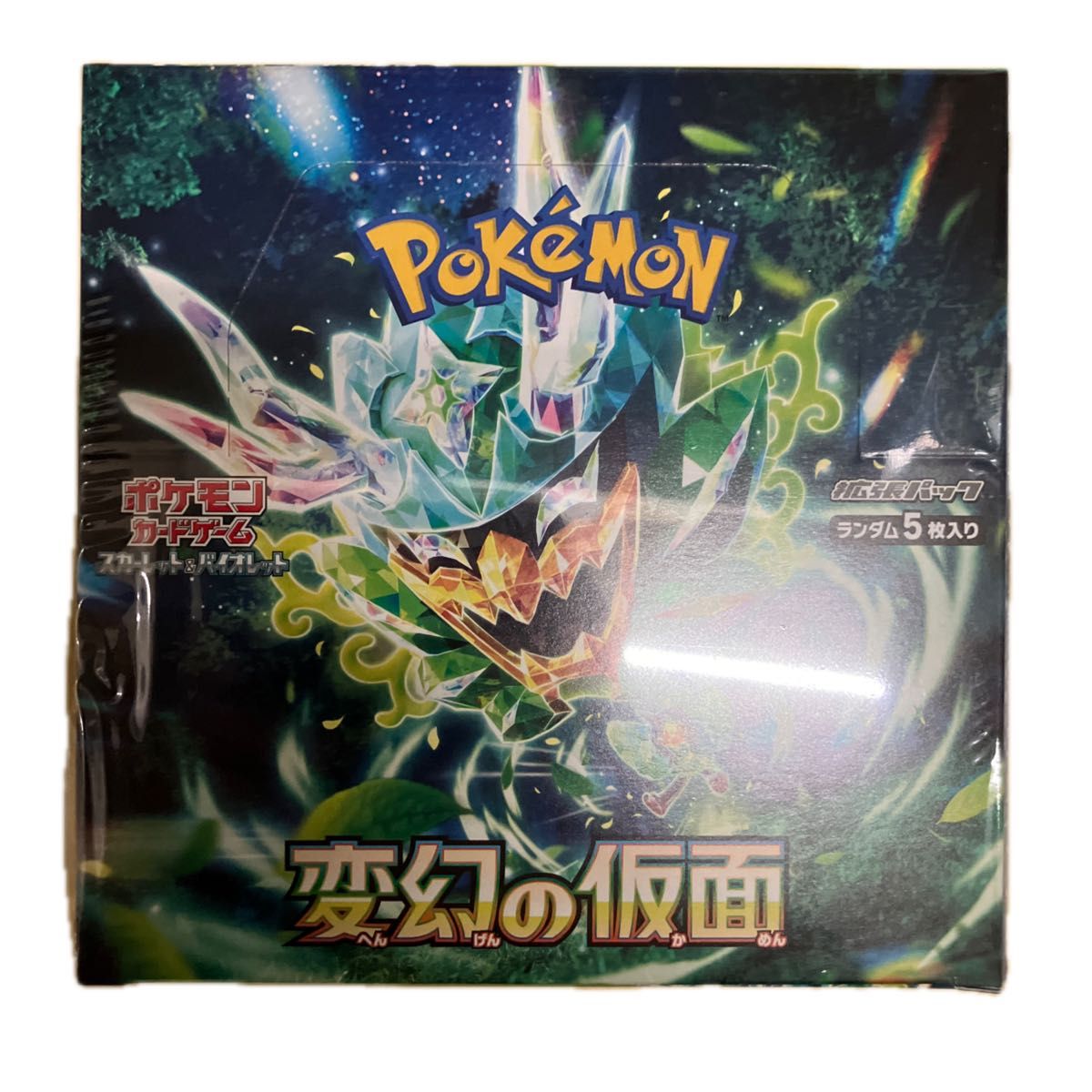 ポケモンカードゲーム スカーレット＆バイオレット 拡張パック 変幻の仮面シュリンク付き１BOX