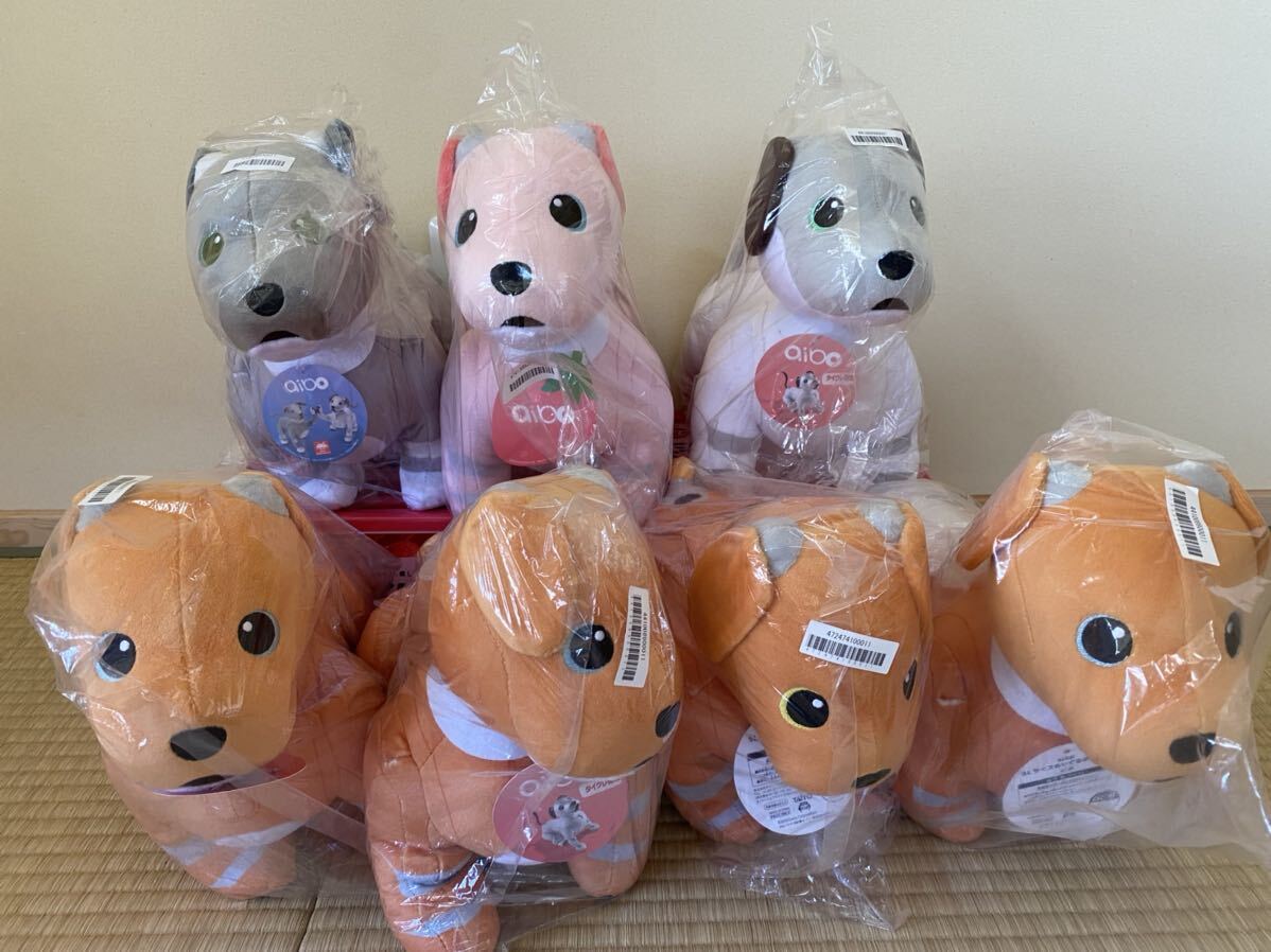 AIBO SL サイズ ぬいぐるみ まとめ売り いちごミルク グレー ブラウン aibo SL サイズ ぬいぐるみ まとめ売り セット vol 2 vol 3 vol