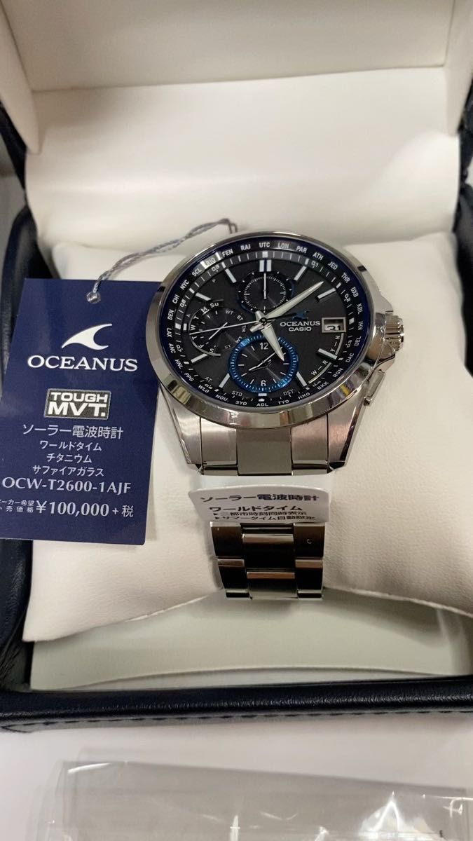 2次電池交換済･箱･説明書付！CASIO･OCEANUS･OCW−T2600･電波ソーラー･カシオ･オシアナス