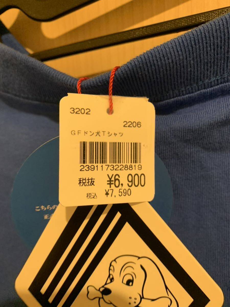 GALFY ガルフィー ドンキ コラボ ドン犬 Tシャツ XLサイズ 大型 GALFY ガルフィー ドンキ コラボ ドン犬 Tシャツ XLサイズ 大型
