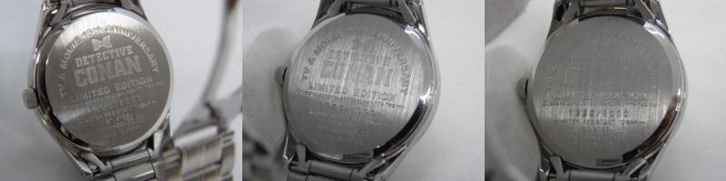 キングラム[41]1円スタート 5000本限定 名探偵コナン 白銀の時刻ホワイトタイム 1320 プレミアム 15周年記念公式ウォッチ 腕時計 稼働 中古_1320/5000って　刻印ありますよ