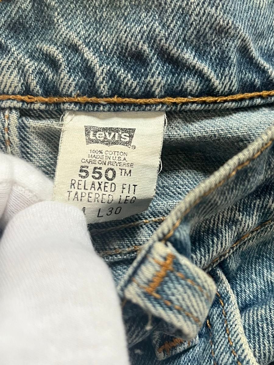 【目玉】【24時間発送】 デニム ジーンズ Levi's SilverTab