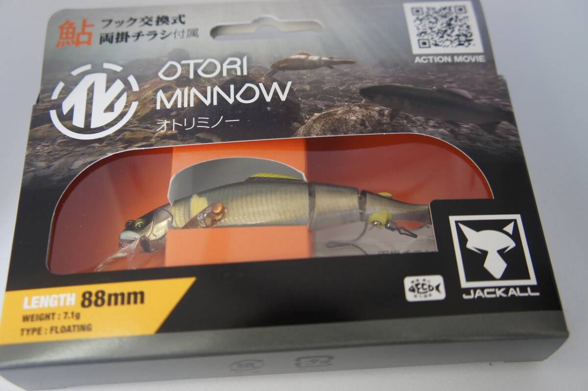 Jackall　ジャッカル　OTORI MINNOW88/オトリミノー88　カラー　RT盛期鮎_画像1