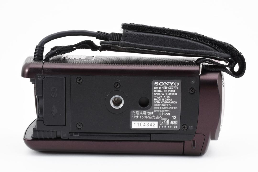 箱付美品SONY ハンディカム HDR-CX270V ブラウン デジタルビデオカメラ　ソニー　バッテリー　充電器　ケーブル　説明書_画像8