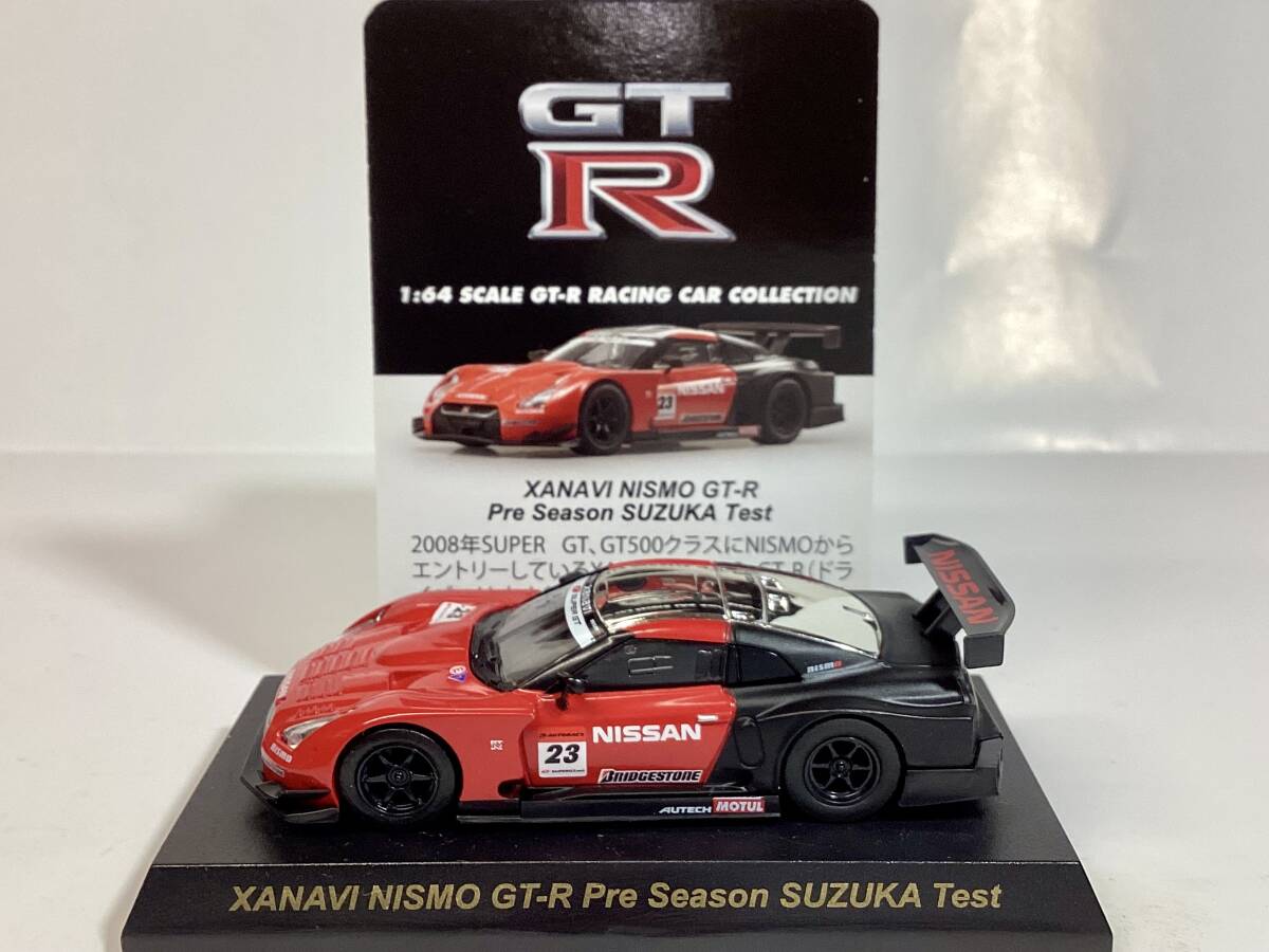 京商 1／64 GT-R レーシングカー　コレクション　ザナヴィ　ニスモ　プレシーズン　鈴鹿テスト　GT-R 日産 GT-R R35_画像3