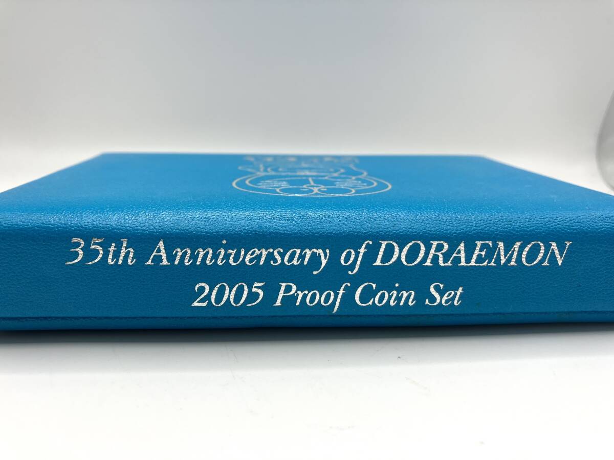 【DP2583】ドラえもん誕生35周年 2005年 プルーフ貨幣セット 記念硬貨 の画像5