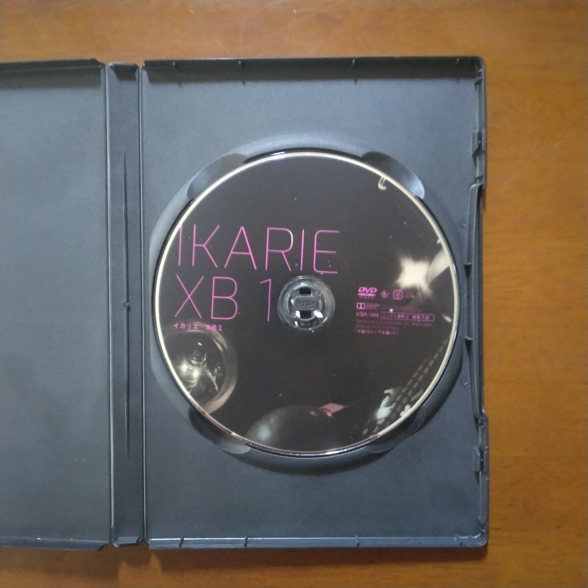 イカリエ-XB1 IKARIE-XB1 DVD レンタル版 ※新品ケース交換済