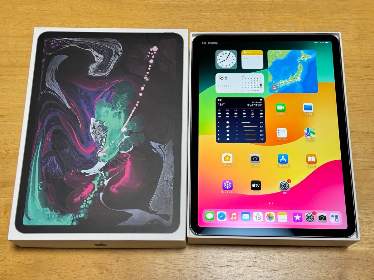 iPad Pro 11インチ Wi-Fi 256GB スペースグレイ|Yahoo!フリマ iPad Pro 11インチ Wi-Fi 256GB スペースグレイ|Yahoo!フリマ
