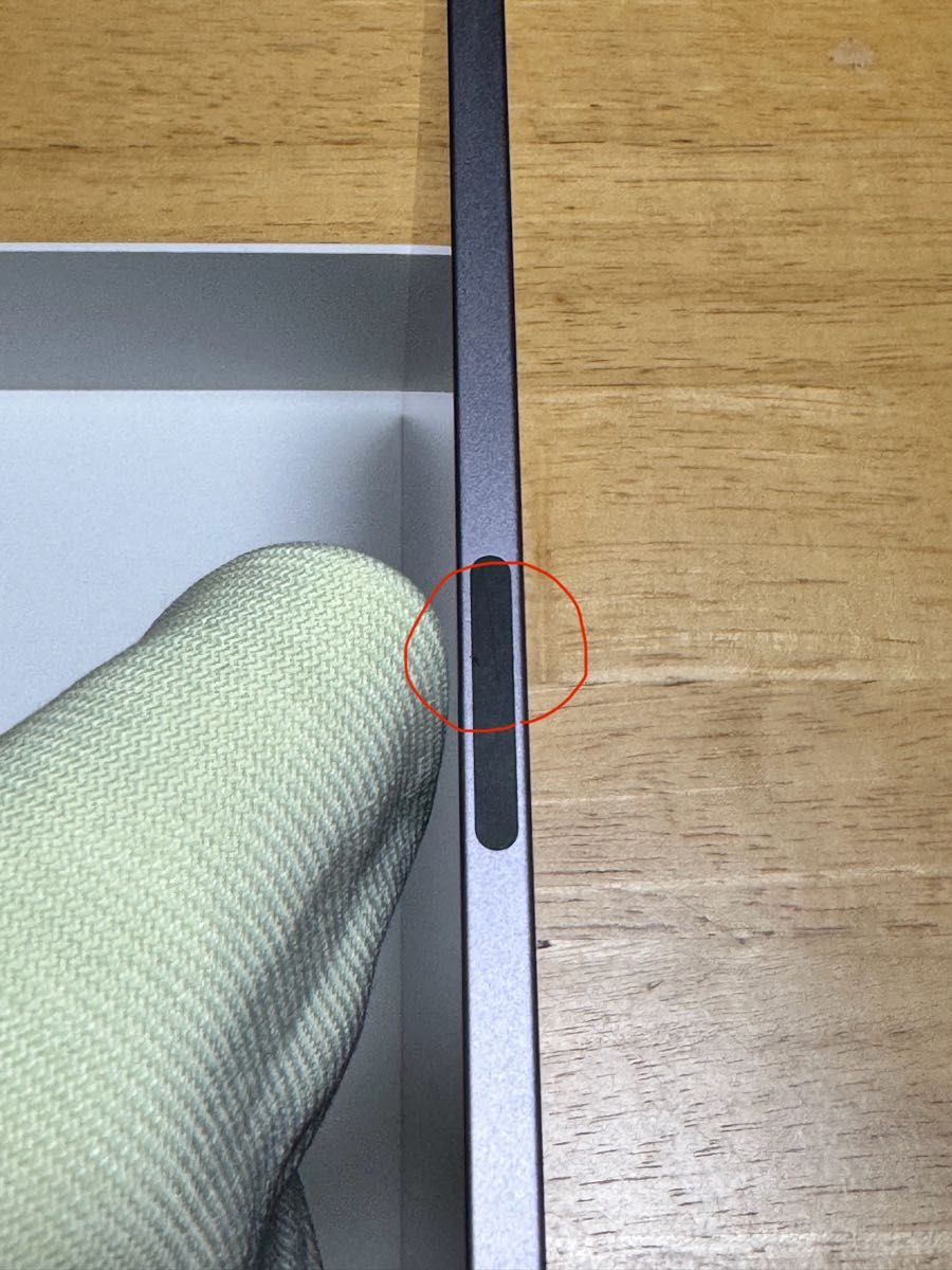 iPad Pro 11インチ Wi-Fi 256GB スペースグレイ|Yahoo!フリマ iPad Pro 11インチ Wi-Fi 256GB スペースグレイ|Yahoo!フリマ