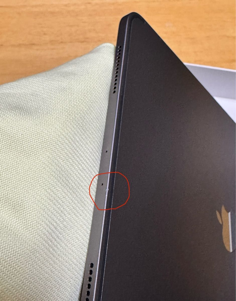 iPad Pro 11インチ Wi-Fi 256GB スペースグレイ|Yahoo!フリマ iPad Pro 11インチ Wi-Fi 256GB スペースグレイ|Yahoo!フリマ