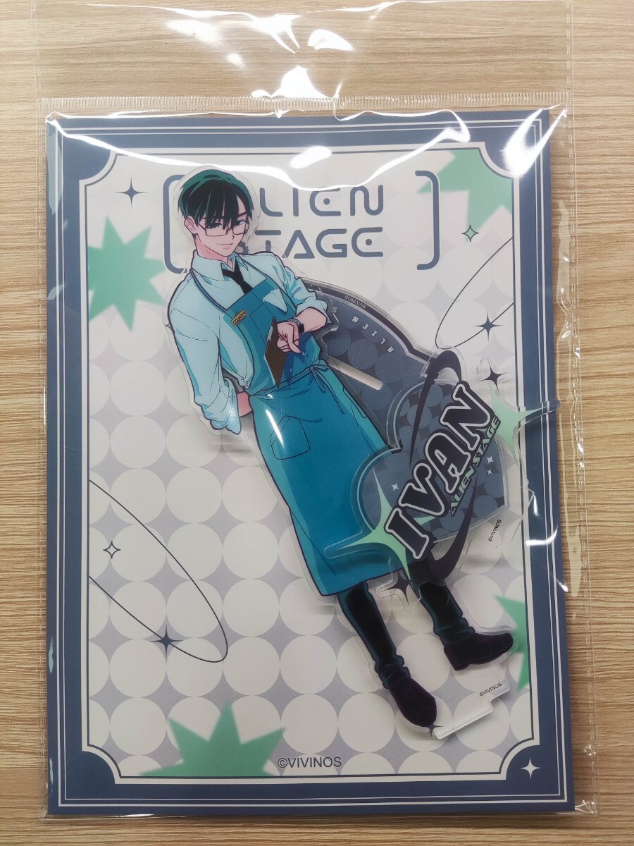 ALIEN STAGE エイリアン・ステージ IPSTAR コラボ カフェ 中国 ALIEN STAGE エイリアン・ステージ IPSTAR コラボ カフェ 中国