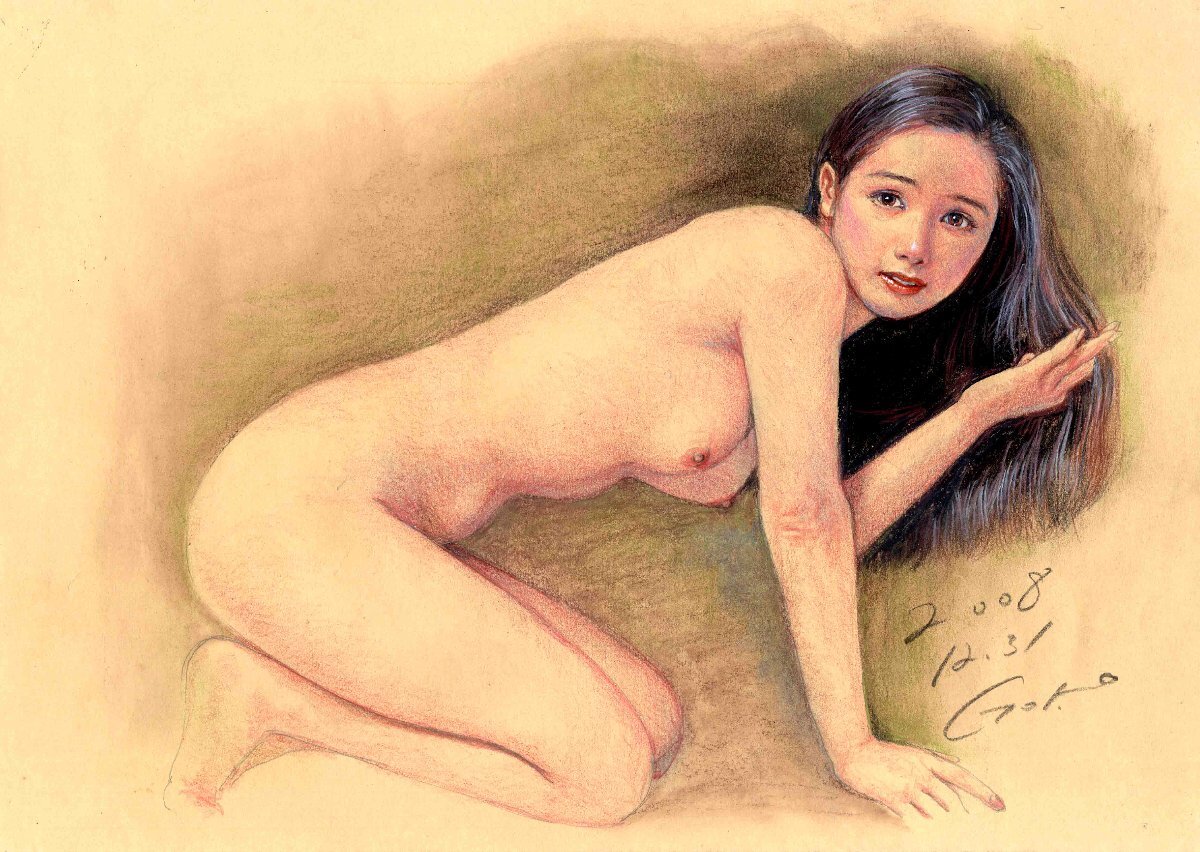 １００円!版画 石川吾郎 本人の本人のオリジナルパステル美人画です！裸婦106_画像1