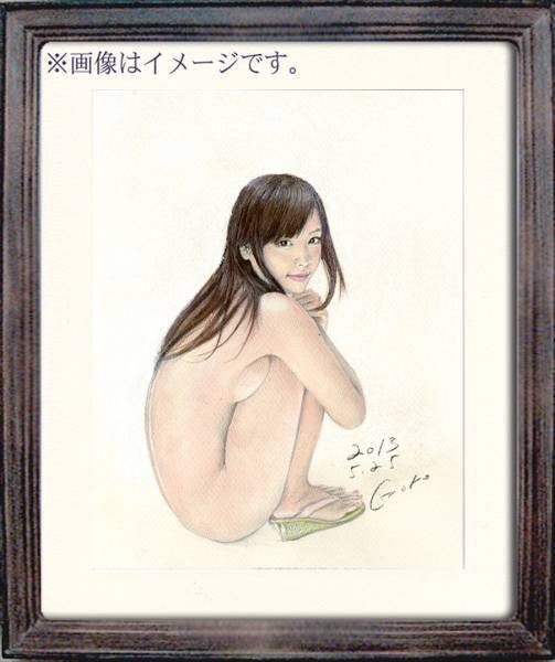 最落なし100円出品！石川吾郎！パステル画　版画　美少女モデル_画像3