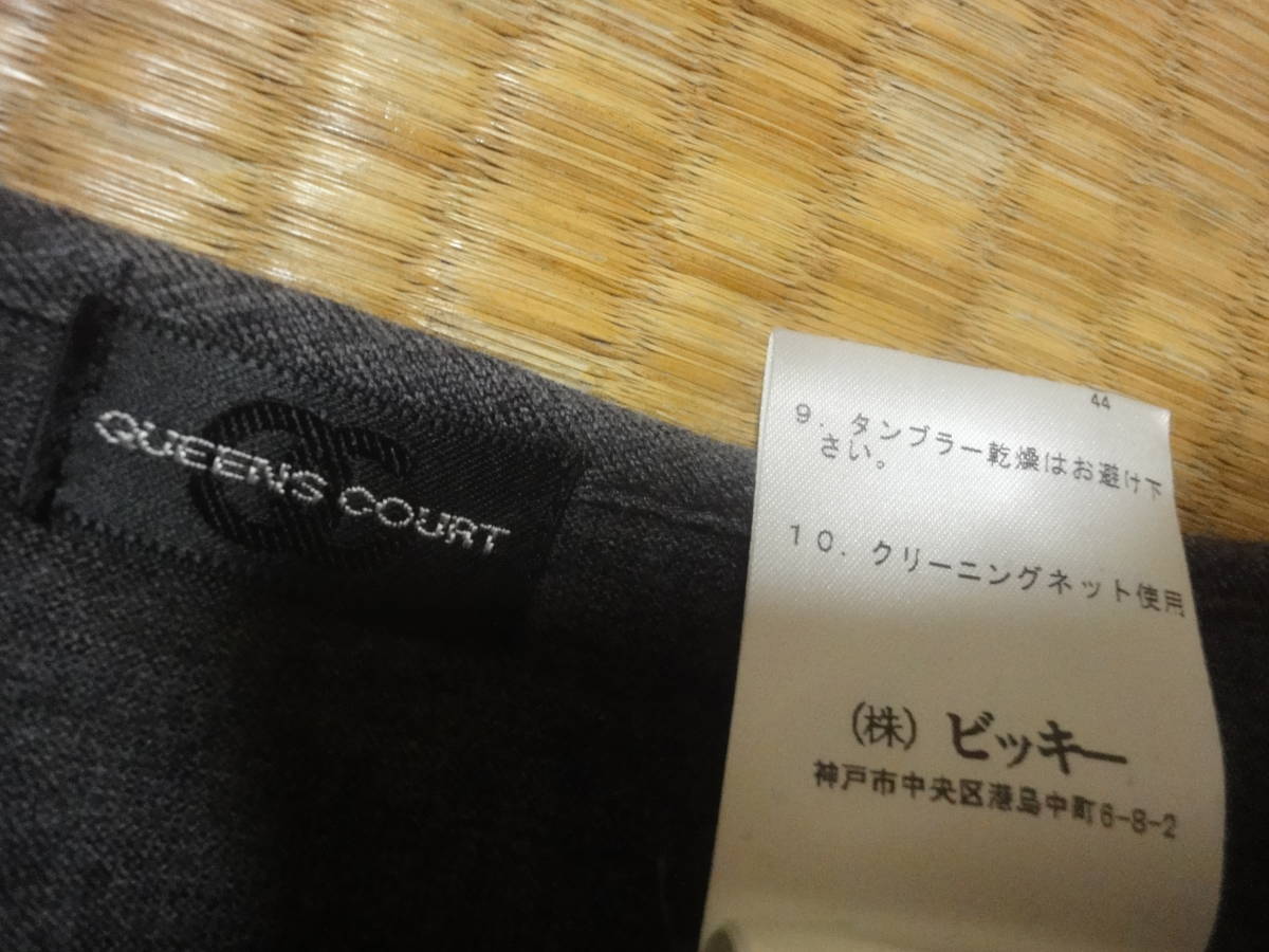 新品QUEENS　COURT　ビッキー　薄手毛100％　胸元フリル　カットソー日本製　2_画像7