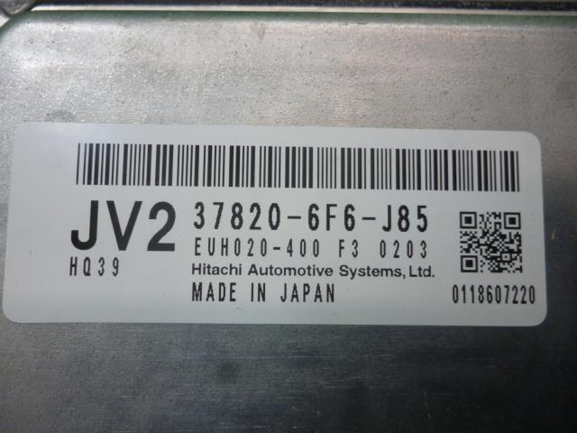 Ｎ－ＶＡＮ HBD-JJ1 エンジンコンピューター 37820-6F6-J85,EUH020-400 F3 0203 37820-6F6-J86_画像5