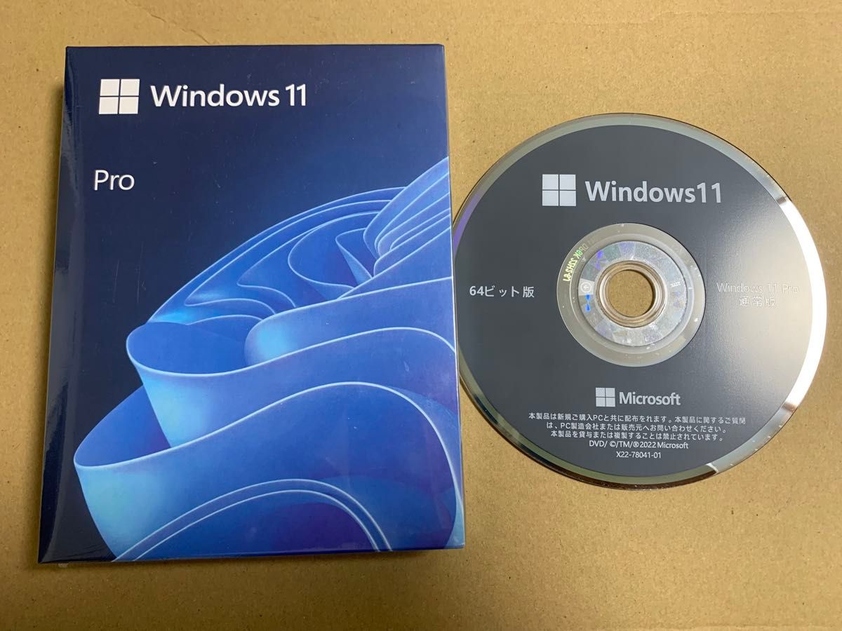 純正のWindows 11Pro（32bit/64bit） 日本語版DVDディスク、正規品プロダクトキー1pc分