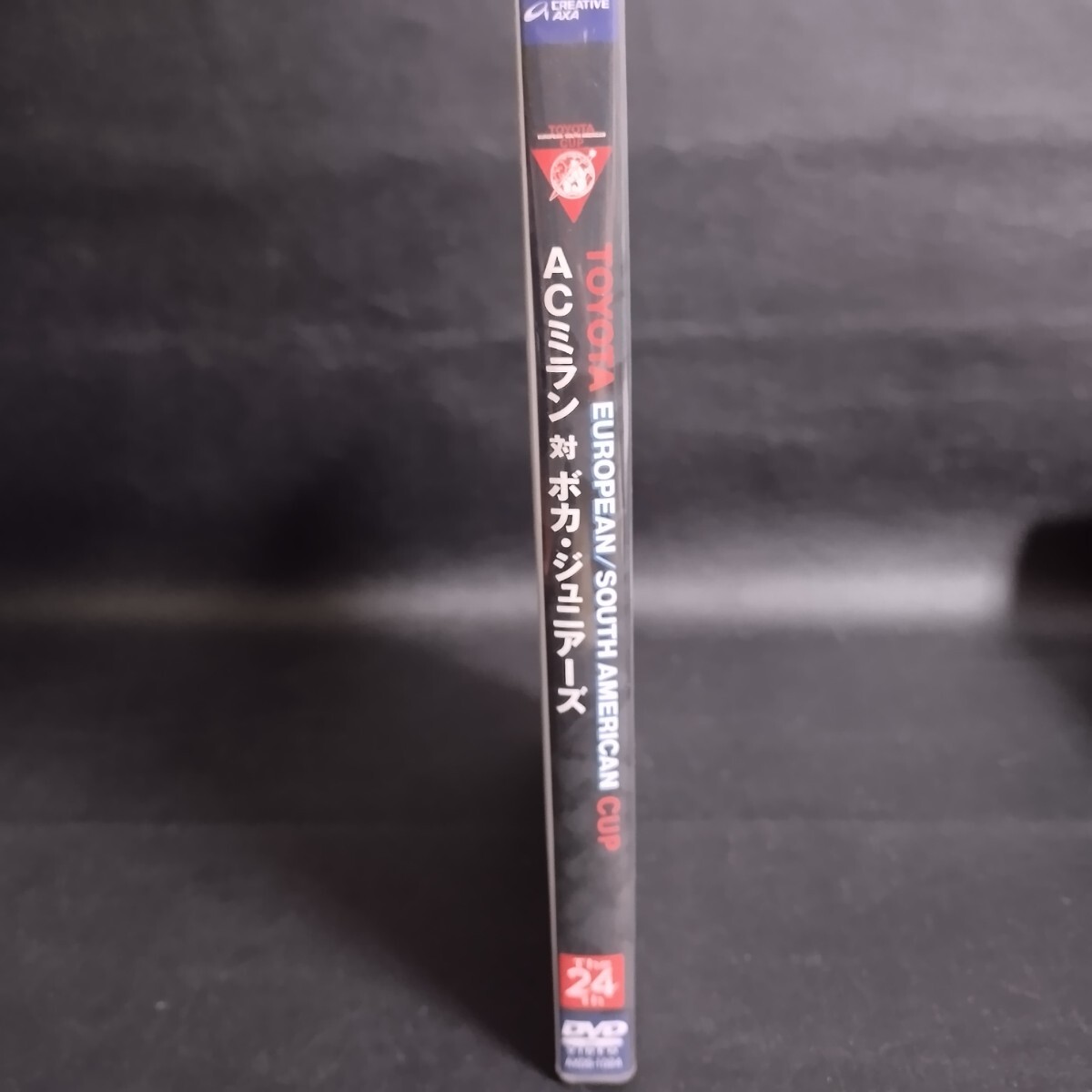 サッカー トヨタカップ第24回大会 ACミランVSボカ・ジュニアーズ DVD 棚Dの画像4