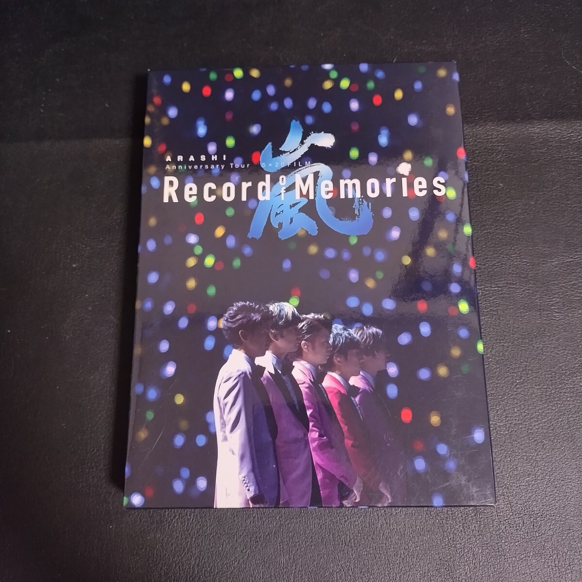 【嵐】 ARASHI Anniversary Tour 5×20 FILM “Record of Memories” [嵐ファンクラブ会員限定盤] BluRay 4枚組 棚6_画像1