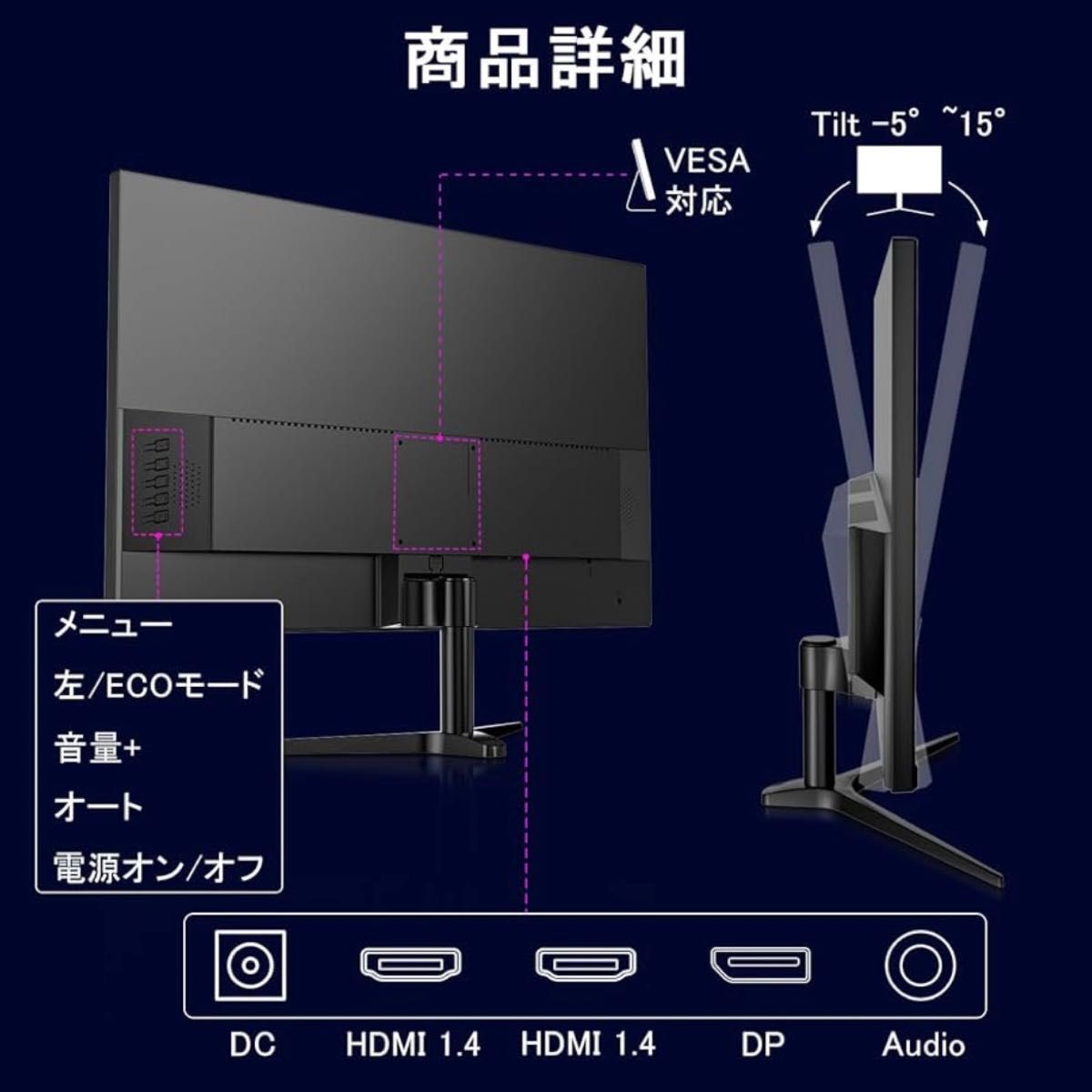 Grebear 24インチ 165Hz FHD 1920*1080p