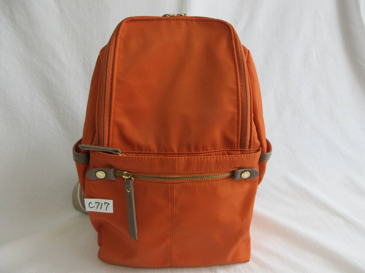 [C-717]..... orange rucksack beautiful goods 