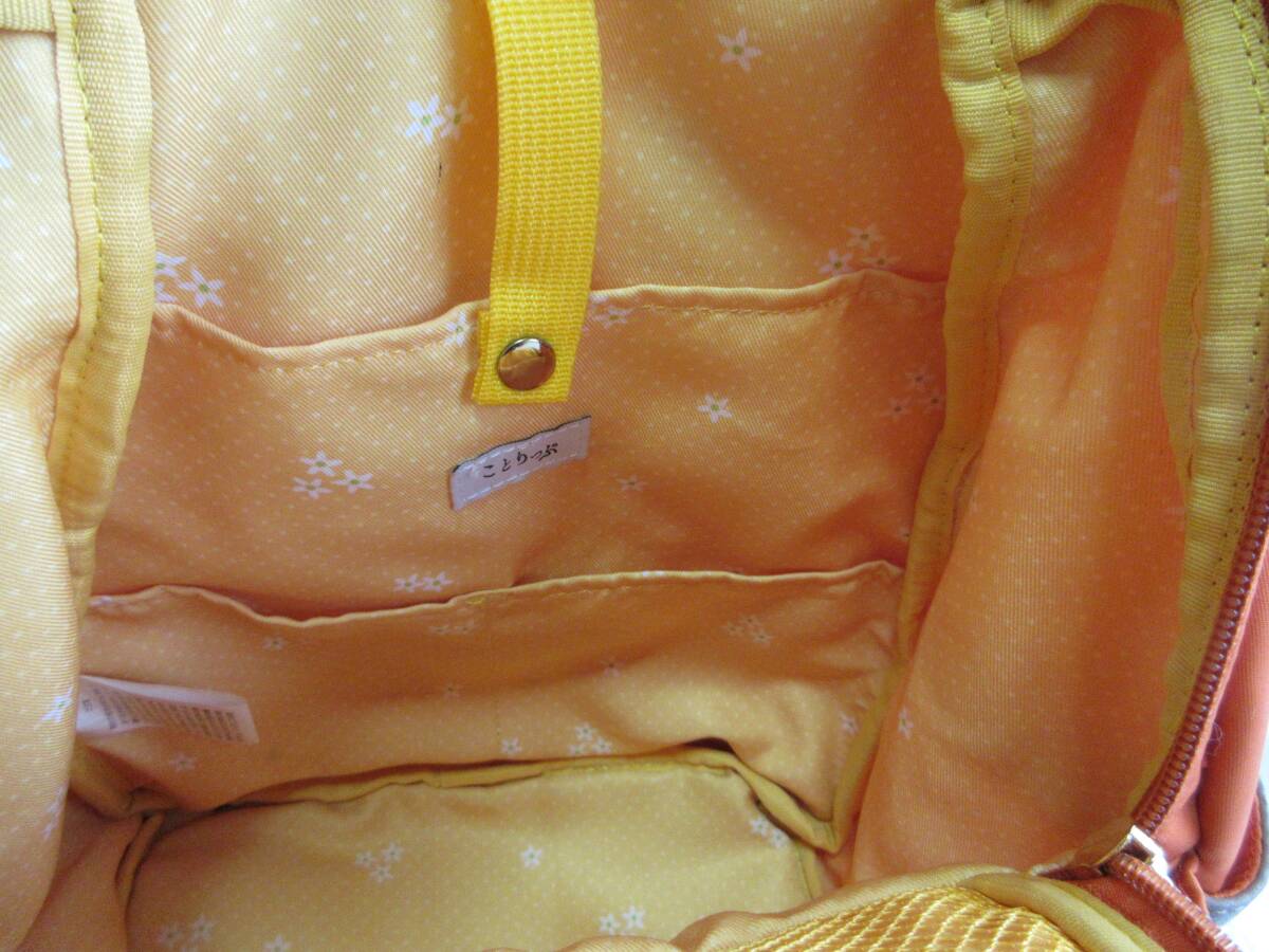[C-717]..... orange rucksack beautiful goods 