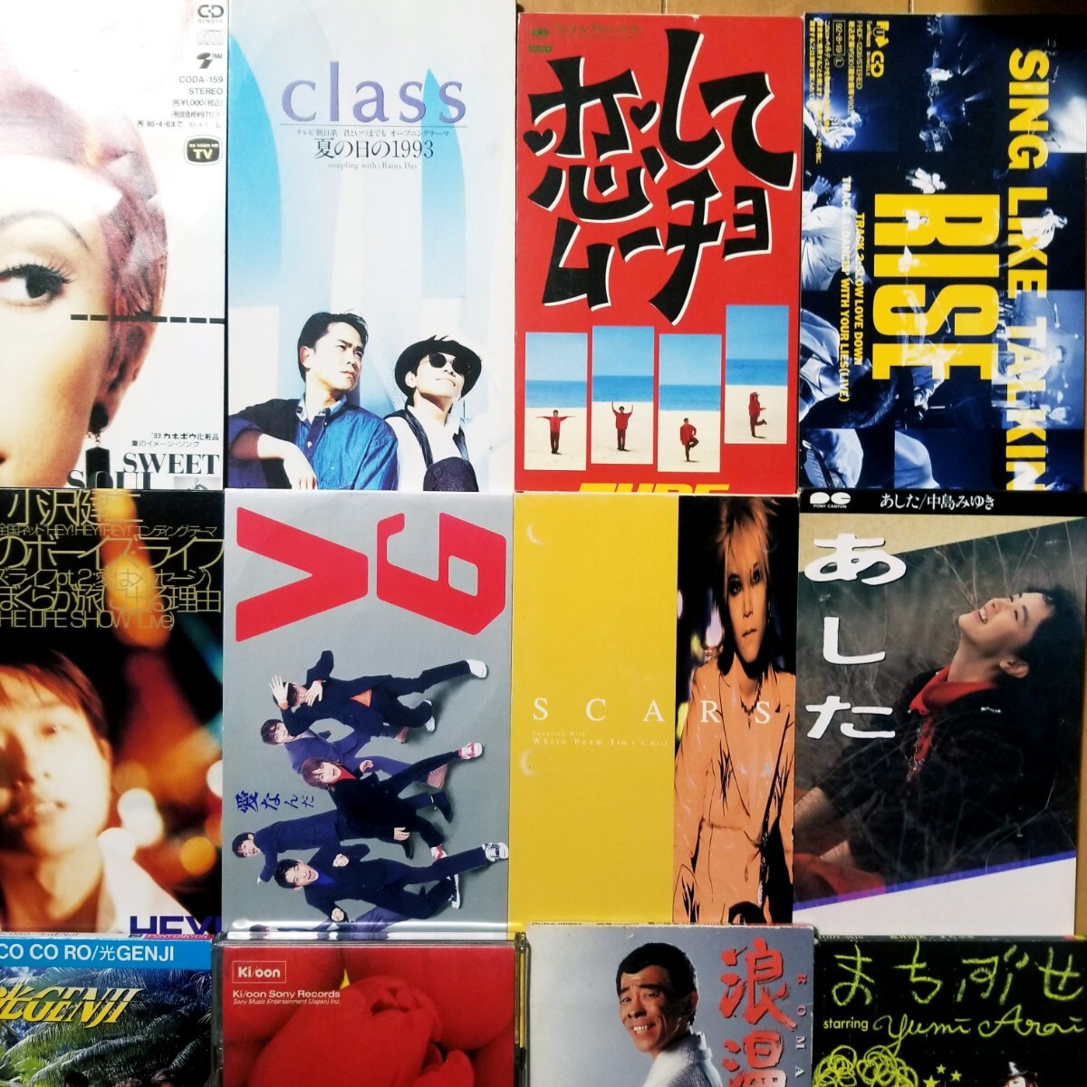 1 иен ~[45 листов ]8cm CD Японская музыка *JPOP много продажа комплектом | Hamada Shogo * Yazawa Eikichi * свет GENJI* Miyazawa Rie и т.п. 60 размер 