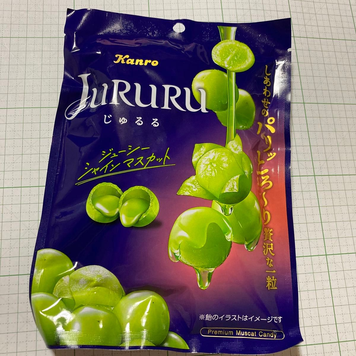 JURURU じゅるる シャインマスカット 1袋|Yahoo!フリマ(旧 JURURU じゅるる シャインマスカット 1袋|Yahoo!フリマ(旧