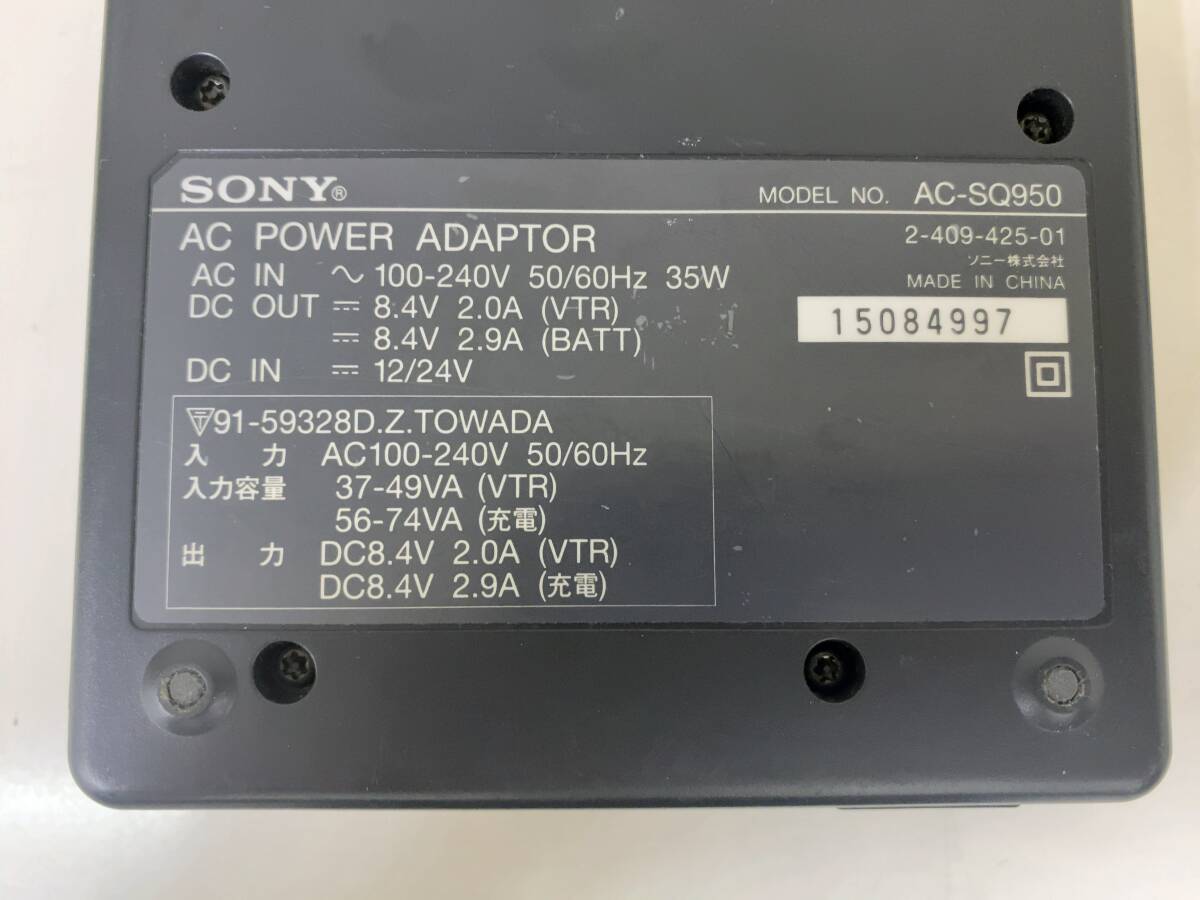 SONY ソニー AC-SQ950 ACアダプター チャージャー 充電器 ★37338の画像8