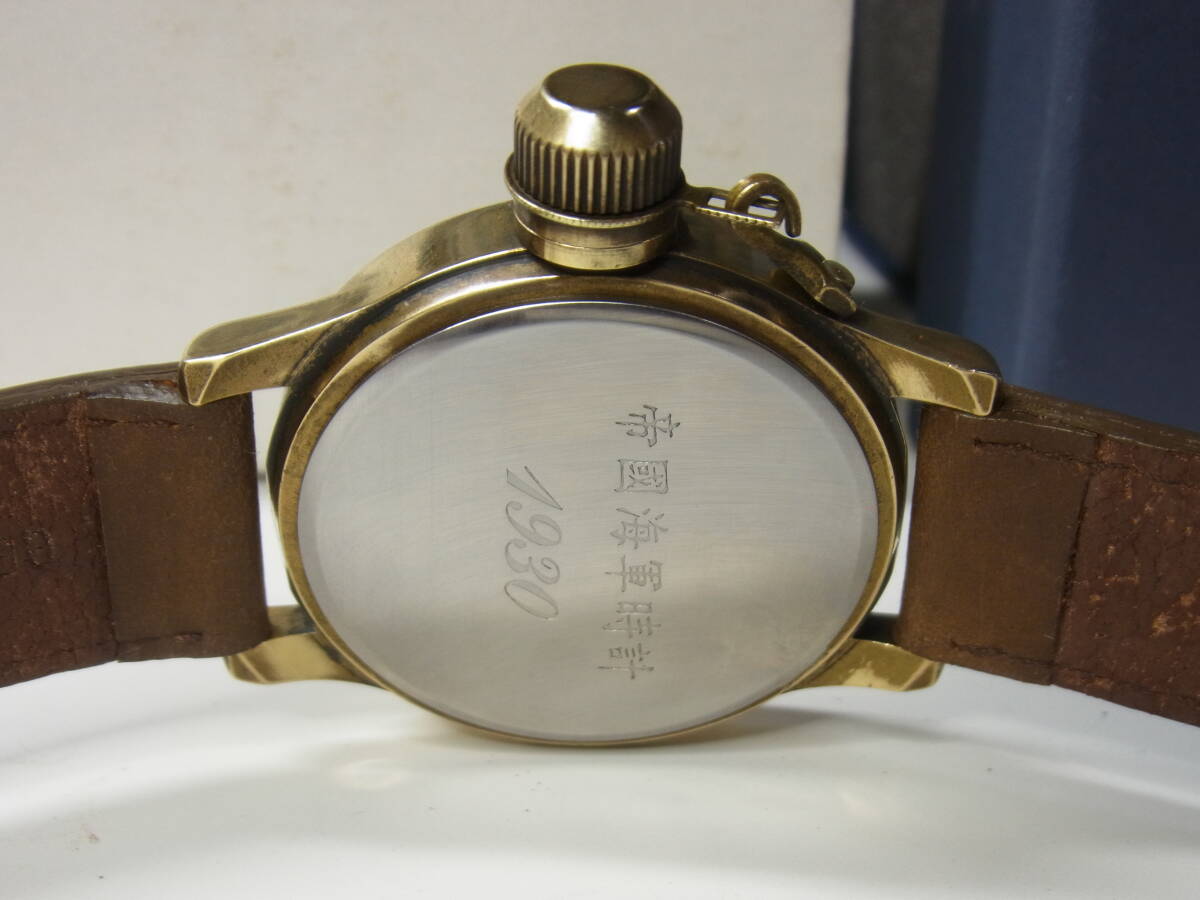 2405　帝国海軍時計　大型ケース　純正箱付　1930　電池交換済_電池交換済み！
