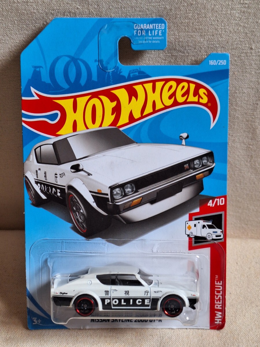 【ホットウィール】　NISSAN　SKYLINE　2000　GT-R　スカイライン　ケンメリ　ポリス　 HOT WHEELS_画像3