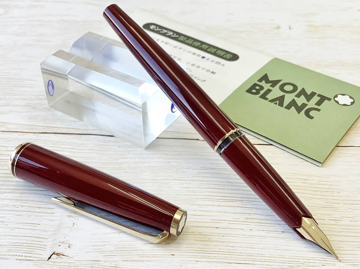 [ ultimate beautiful goods ] Montblanc fountain pen pen .14K-585 MONTBLANC bordeaux axis records out of production model antique goods cartridge type 