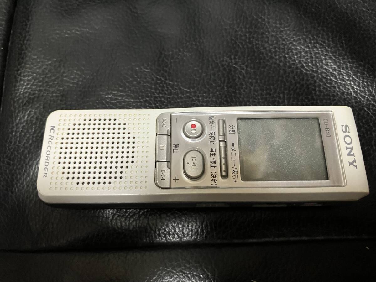 SONY ICD-B40 Sony IC recorder voice recorder 