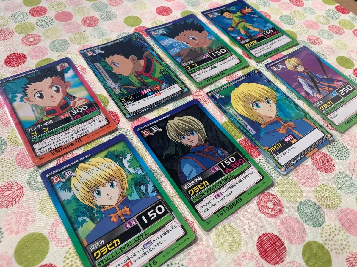 ハンターハンター】カードダス 8枚セット|Yahoo!フリマ(旧 ハンターハンター】カードダス 8枚セット|Yahoo!フリマ(旧