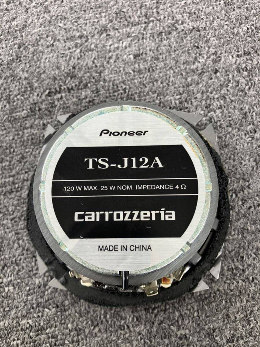 カロッツェリア 12㎝ スピーカー TS-J12Aの画像5
