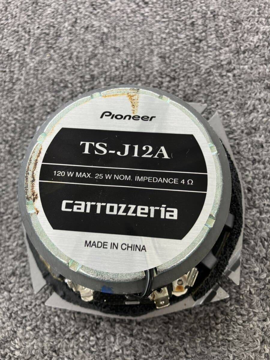 カロッツェリア 12㎝ スピーカー TS-J12Aの画像4