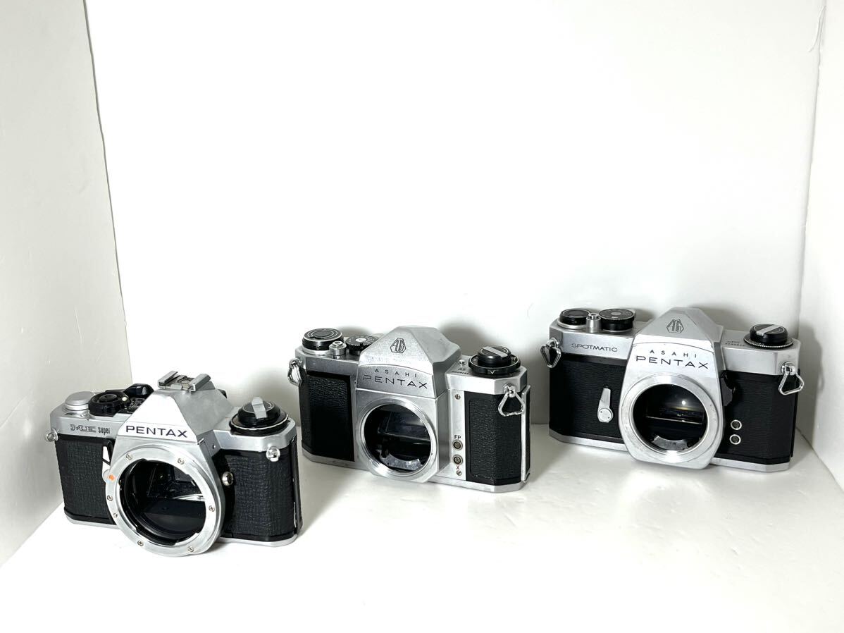 PENTAX 銀塩カメラ 3台セット 3台ともグッタペルカ綺麗 動作未確認_画像1