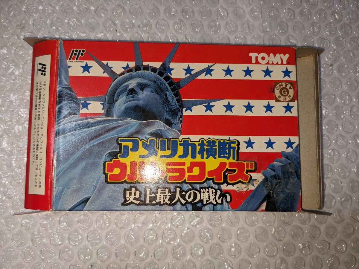 ファミコン アメリカ横断ウルトラクイズ史上最大の戦い 箱説明書付き (送料無料)