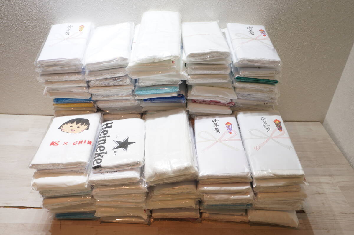 [Z301-1.O] super large amount! approximately 150 sheets! little gift towel set sale face towel other unused waste /.. taking ./ cleaning / car wash / business use including in a package un- possible 
