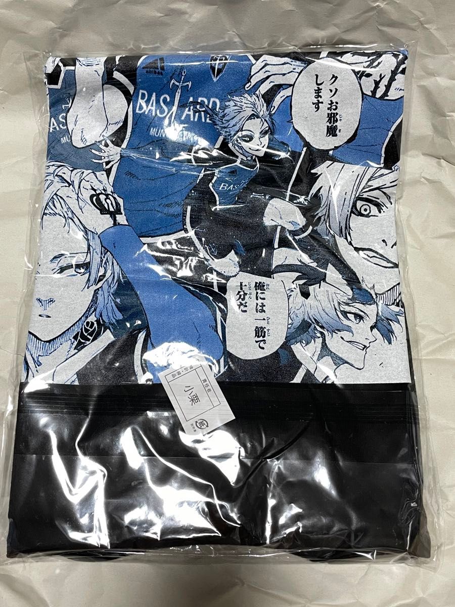 ブルーロック展 ミヒャエル・カイザー Tシャツ タオル バッグ ブルーロック展 ミヒャエル・カイザー Tシャツ タオル バッグ