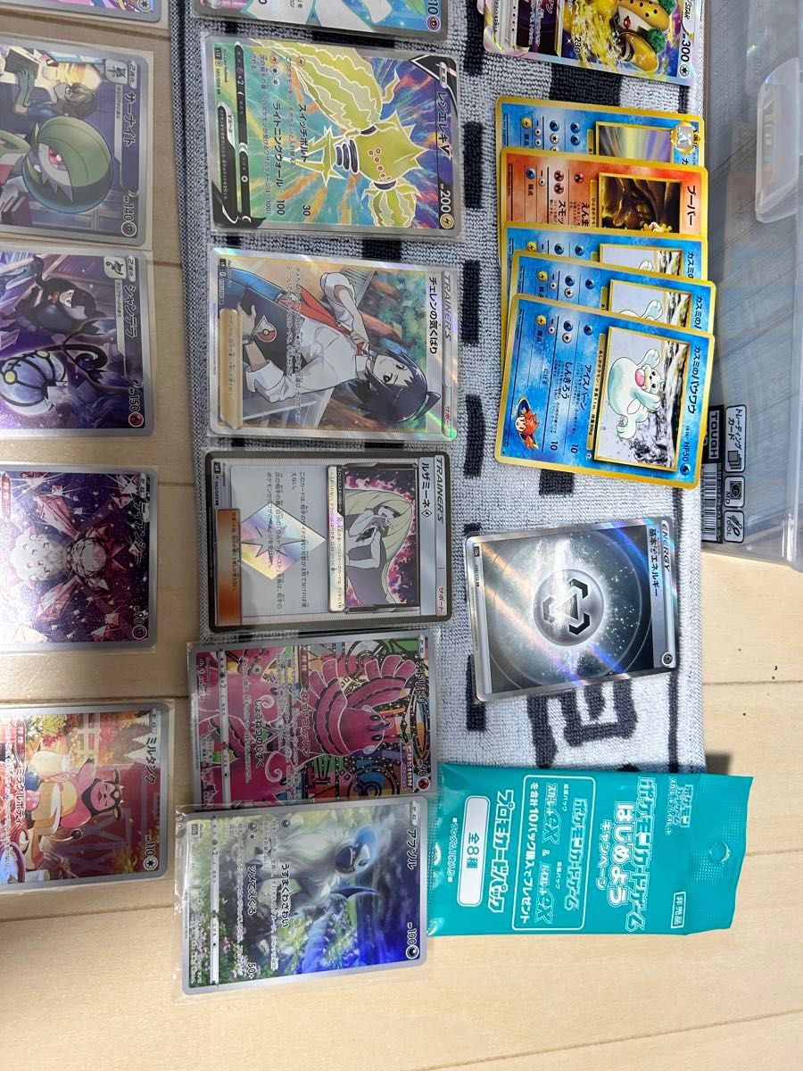 ポケモンカード　まとめ売り