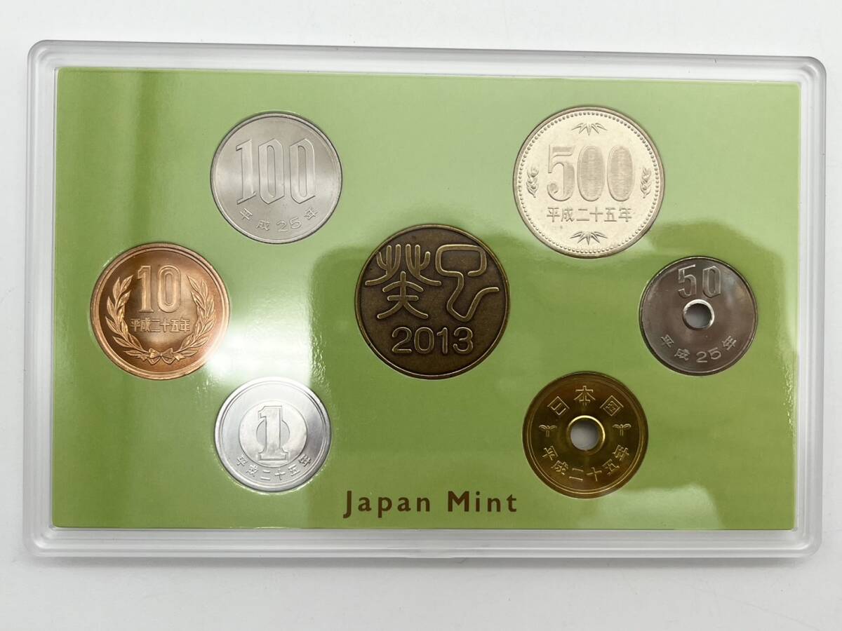 66122-1 MINTSET ミントセット 2013年 平成25年 Japan Mint ジャパンミント 貨幣セット 造幣局 プルーフ 巳_画像2