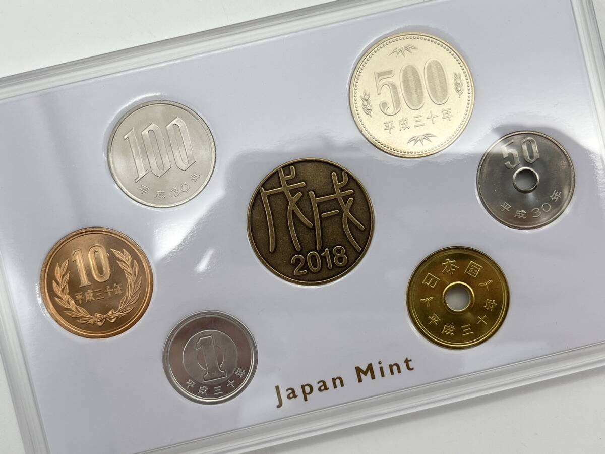 66122-2 MINTSET ミントセット 2018年 平成30年 Japan Mint ジャパンミント 貨幣セット 造幣局 プルーフ 戌_画像3
