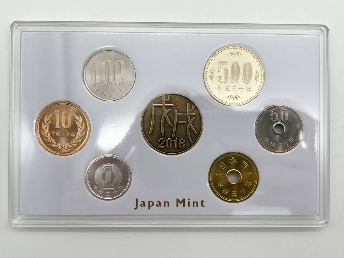 66122-2 MINTSET ミントセット 2018年 平成30年 Japan Mint ジャパンミント 貨幣セット 造幣局 プルーフ 戌_画像2