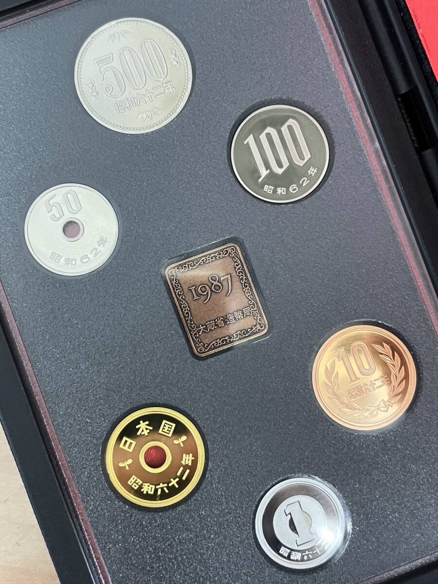 66122-12 プルーフ貨幣セット 1987年 昭和62年 額面666円 ミントセット 記念硬貨 造幣局 年銘板入りの画像2