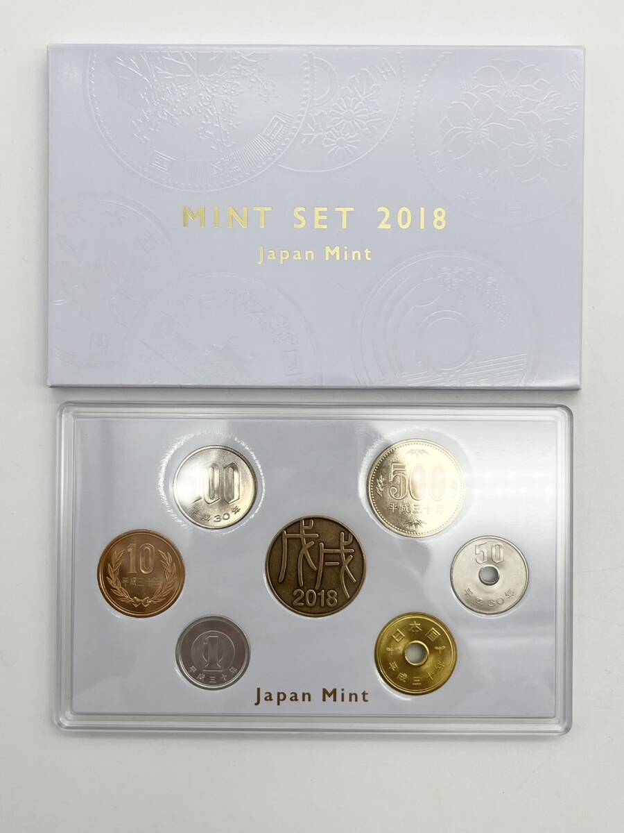 66122-2 MINTSET ミントセット 2018年 平成30年 Japan Mint ジャパンミント 貨幣セット 造幣局 プルーフ 戌_画像1