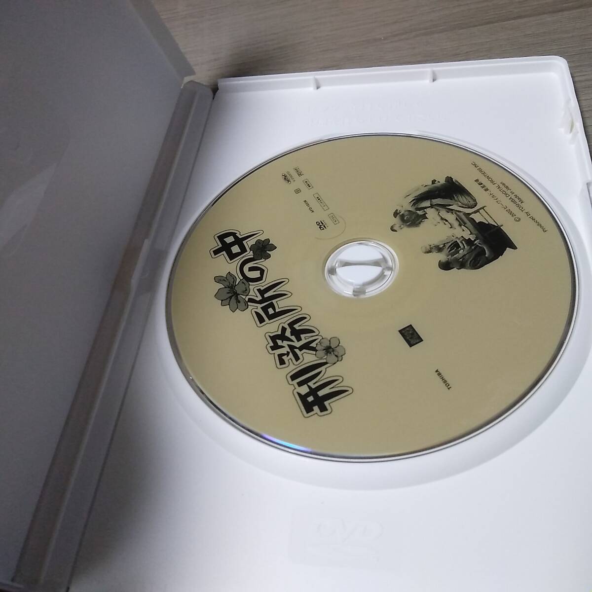 刑務所の中 DVD レンタル落ち