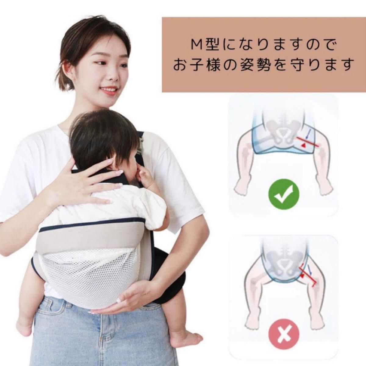 抱っこ紐　スリング　新生児　赤ちゃん　軽量　簡単　横抱き　コンパクト　グレー メッシュ