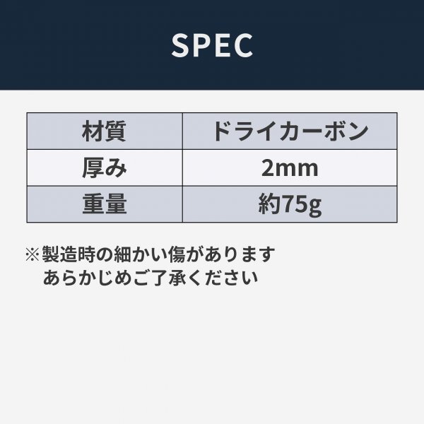 NDロードスター専用リアコンソールトレー カーボン ロードスター トレイ 収納_画像4